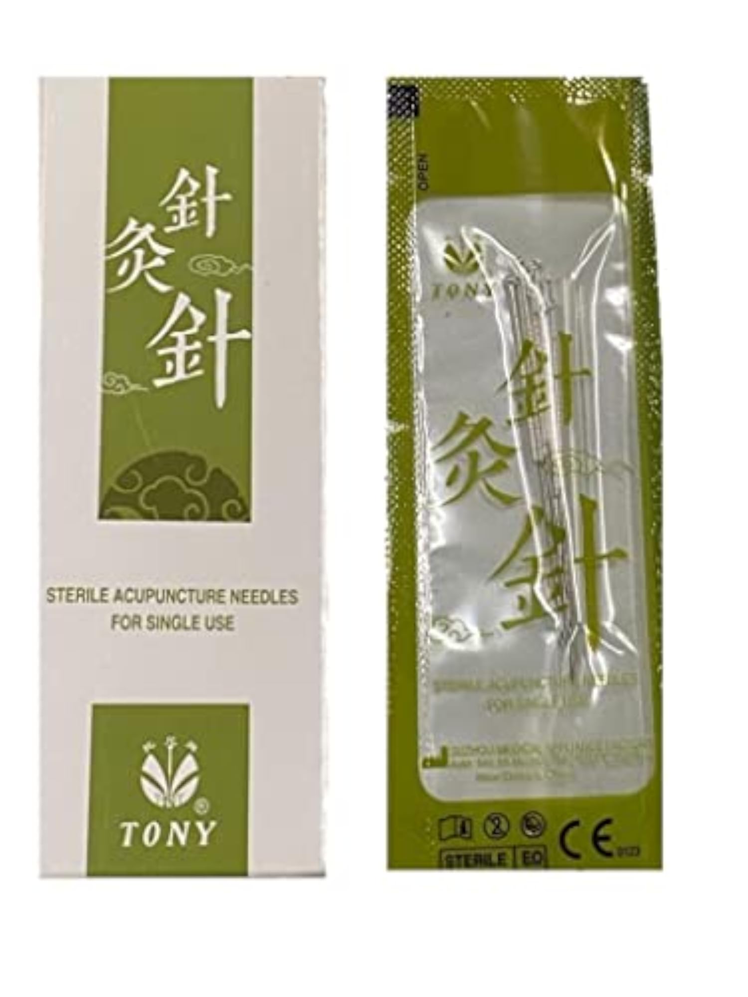 Tony Handle Needle Pack of 200 Needles